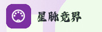 数据生态联盟